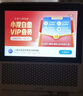 小度智能屏1S Plus 文心大模型賦能 智能音箱音響 8吋大屏視頻通話娛樂(lè)影音 小孩陪伴老人看護(hù)送禮禮物 曬單實(shí)拍圖
