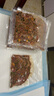 草原宏寶內(nèi)蒙古羊里脊 1斤/袋 谷飼羊肉 燒烤食材 曬單實(shí)拍圖