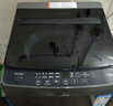 海爾（Haier）波輪洗衣機小型全自動(dòng)8KG家用XQB80-Z10D0京東自營(yíng)家電國家補貼以舊換新一級能效宿舍出租房單脫水 曬單實(shí)拍圖
