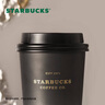 星巴克（Starbucks）流金款推蓋不銹鋼桌面杯430ml保溫保冷水杯七夕禮物 曬單實拍圖