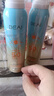 BEAI小光圈防曬噴霧女紫外線美白防水防汗50倍臉部全身男軍訓(xùn)2瓶 曬單實(shí)拍圖