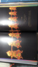 山海經(jīng) 5色專金全彩精裝 煥彩光華亮美覺醒 陳絲雨 山海經(jīng)注解 九尾狐白帝西王母 山海經(jīng)神話 創(chuàng)意神獸鬼怪插畫圖書籍 曬單實(shí)拍圖