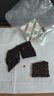 京東京造 超干風(fēng)干牛肉片麻辣味200g 手撕牛肉干肉脯 0添加防腐劑休閑零食 曬單實(shí)拍圖