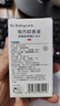 babycare電蚊香液嬰兒驅(qū)蚊水基孔肯雅熱寶寶防蚊滅蚊基孔肯雅熱5液+1器 曬單實(shí)拍圖