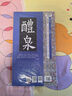 墨點(diǎn)字帖 全文放大精繕本歐陽(yáng)詢九成宮醴泉銘 楷書視頻教程解析高清放大版原碑原帖臨摹書法集 曬單實(shí)拍圖