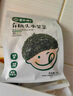 寶寶饞了有機頭水紫菜精選原料有機種植無(wú)沙干貨蛋花湯即食享寶寶嬰兒食譜 曬單實(shí)拍圖