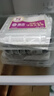 佳沃 JOYVIO 秘魯進口藍莓 大果18mm+ 6盒禮盒裝 125g/盒 新鮮水果 曬單實拍圖