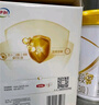 伊利金領(lǐng)冠育護(hù)【5倍DHA好腦力】幼兒奶粉3段(1-3歲)1200g三聯(lián)裝 曬單實(shí)拍圖