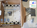 正泰（CHNT）NM1-400S/4300-400A 塑殼斷路器 三相4p空氣開關(guān) 過載短路保護(hù)器 曬單實(shí)拍圖