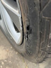 韓泰（Hankook）新能源輪胎 235/50R20 104V K127E 原配賽那/bZ4X 適配格瑞維亞 曬單實拍圖
