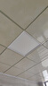 歐普集成吊頂led燈衛(wèi)生間鋁扣板廚房燈300x300方燈30x60平板燈600x6 300*300潤(rùn)玉白16.W 12.W(含)-72.W(含) 曬單實(shí)拍圖