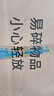 惠普（HP）星BOOK14  惠普筆記本AMD銳龍輕薄本 商務(wù)辦公游戲?qū)W習(xí)網(wǎng)課設(shè)計學(xué)生本筆記本電腦 紫藤輕語 【25年新品】R5 16G內(nèi)存 512G固態(tài)硬盤 曬單實(shí)拍圖
