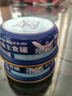LEGENDSANDY 藍(lán)氏貓罐頭主食營養(yǎng)零食成貓幼貓生骨肉鮮肉燜罐乳鴿口味85g 曬單實拍圖
