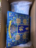 釣魚臺(tái) 珍品一號(hào) 琺瑯彩 醬香型白酒 53度 500ml 單瓶裝 曬單實(shí)拍圖