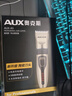 奧克斯（AUX）剃頭理發(fā)器電推子成人電推剪嬰兒電動(dòng)剪發(fā)器家用兒童剃頭刀剪頭發(fā)推子剪刀理發(fā)工具套裝 豪華全配款【精鋼雙剪+備用刀頭+美發(fā)禮包】 曬單實(shí)拍圖