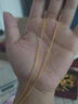 中國黃金（CHINA GOLD）黃金項鏈足金999肖邦素鏈配鏈生日七夕禮物送女友老婆 足金肖邦項鏈約1.86g 曬單實拍圖