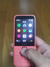 諾基亞（NOKIA）220 4G 移動聯(lián)通電信全網(wǎng)通 2.8英寸雙卡雙待 直板按鍵手機(jī) 老人老年手機(jī) 學(xué)生手機(jī) 橘色 曬單實拍圖