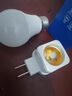 郝能LED直插式燈座E27燈泡節(jié)能超亮帶開關(guān)家用臥室床頭帶插座小夜燈 燈座+【5W白光燈泡】 曬單實(shí)拍圖