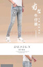 Henhut意大利奢侈品男裝輕奢破洞牛仔褲男修身2025夏季燙鉆印花彈力長褲 淺藍色 28 曬單實拍圖