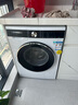 西門(mén)子（SIEMENS）IQ300洗衣機10公斤滾筒洗衣機家用全自動(dòng)變頻洗衣機 智能除漬 強效除螨 15分鐘快洗 高溫潔筒洗 WB25AKU00W 曬單實(shí)拍圖