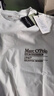 Marc O'Polo/MOP 2024夏季新款圓領(lǐng)環(huán)保棉簡(jiǎn)約刺繡字母短袖T恤男 奶白色152 S 曬單實(shí)拍圖