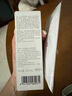 羽西【肖戰(zhàn)同款】白玉防曬霜輕薄保濕隔離SPF50防曬乳 曬單實(shí)拍圖