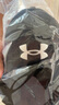安德瑪（UNDERARMOUR）春夏Golf96男子高爾夫運(yùn)動(dòng)帽1361547 白色101 均碼 曬單實(shí)拍圖