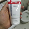 薇諾娜（WINONA）凈痘清顏護膚品水乳套裝控油祛痘痘去粉刺敏肌品官方旗艦正品 【2件套】凈痘潔面乳+凈痘爽膚水 曬單實拍圖