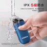 康佳（KONKA）電動(dòng)鼻毛修剪器男生充電式修鼻毛神器鼻毛剪刀剪鼻毛器鼻孔清潔器【不傷鼻腔 超長續(xù)航】 曬單實(shí)拍圖