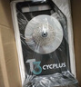 CYCPLUS【華興車(chē)隊(duì)同款】T3騎行臺(tái)室內(nèi)公路自行車(chē)智能直驅(qū)功率訓(xùn)練臺(tái) T3預(yù)裝禧瑪諾12速11-34T(105) 曬單實(shí)拍圖