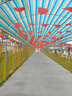 紀(jì)蔻塑料風(fēng)車(chē)串戶(hù)外裝飾幼兒園兒童玩具商場(chǎng)樓盤(pán)防雨景區(qū)風(fēng)車(chē)布置 21厘米純色四角風(fēng)車(chē)一條15個(gè) 顏色隨多買(mǎi)優(yōu)惠 曬單實(shí)拍圖