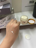 sakose進(jìn)口馬油彈潤保濕面霜70g秋冬防干裂抗皺緊致補(bǔ)水滋潤敏感肌女士 曬單實(shí)拍圖