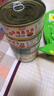 麻辣小海鮮罐頭網(wǎng)紅零食即食八爪鮑魚生蠔蝦尾海鮮熟食下飯菜小吃 10罐盛宴【豪華海鮮大全】 曬單實拍圖
