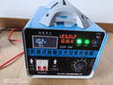 雷道夫汽車(chē)電瓶充電器12v24V通用 純銅變壓器 全自動(dòng)智能沖脈修復(fù)大功率貨車(chē)小轎車(chē)啟停鉛酸蓄電池充電機(jī) 【適用500Ah以下電瓶】純銅機(jī)芯  12V24V專(zhuān)用汽車(chē)電池充電器 曬單實(shí)拍圖