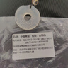 中國黃金 招財貔貅黑曜石平安扣項鏈男女編織繩吊墜生日七夕節(jié)禮物送女友 招財貔貅項鏈【情侶一對品牌禮盒】 曬單實拍圖