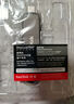 閃迪（SanDisk）128GB Type-C USB3.2 手機(jī)U盤DDC3黑色 讀速高達(dá)400MB/s 自動(dòng)備份 手機(jī)電腦兩用  曬單實(shí)拍圖