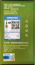 飛利浦led燈泡家用e14e27螺口愛(ài)迪生復(fù)古燈泡節(jié)能臺(tái)燈替換燈泡 高效節(jié)能E27-5瓦-6500K（冷白光 曬單實(shí)拍圖