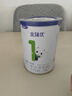 金瑞優(yōu)嬰兒配方羊奶粉1段0-6個(gè)月100g寶寶新國(guó)標(biāo)羊奶粉新生兒正品試喝裝 曬單實(shí)拍圖