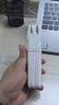 品勝（PISEN）【3C認(rèn)證】充電寶自帶線插頭充電器三合一20000毫安大容量可上飛機(jī)高鐵22.5W快充便攜移動(dòng)電源 白色【帶插頭雙線|22.5W|2萬毫安】 曬單實(shí)拍圖