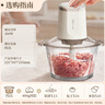 小熊（Bear）絞肉機(jī)家用 絞餡機(jī) 碎肉機(jī) 電動多功能料理攪拌機(jī)打肉機(jī)餃子肉餡蒜蓉機(jī) 攪肉機(jī)QSJ-E03C8 約2L 曬單實拍圖