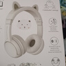 onanoff兒童藍牙耳機頭戴式動物造型熊耳朵 無線有線聽音樂英語網(wǎng)課學(xué)習(xí) 開學(xué)禮物 PlayEars+北極熊白 曬單實拍圖