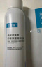 可復(fù)美重組膠原蛋白肌御賦活修護精粹乳軟管狀80ml效期至26年10月左右 曬單實拍圖