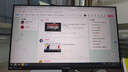優(yōu)派23.8英寸 原生120Hz超頻 144Hz IPS 400nit高亮 硬件低藍光 1級能效 電腦辦公電競顯示器VA24G25 曬單實拍圖
