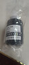 適用佳能原裝CanonG2000 G2010可加墨打印機墨水G1000墨倉彩墨G1010墨盒填充墨水Canon G2000黑墨水墨汁 BK 黑色墨水 -135ML約7500張 曬單實(shí)拍圖