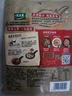 太太樂快手系列菜譜調(diào)料 中式菜肴醬料包多種口味家庭烹飪調(diào)味料 麻辣香鍋調(diào)味料100g*5袋 曬單實(shí)拍圖