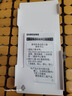 三星（SAMSUNG）Galaxy note20 5G 原裝立式手機殼 note20支架保護套 Note20 【6.7英寸直角】黑色 曬單實拍圖