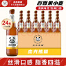 杰克熊貓精釀小麥白啤275ml*24瓶小麥精釀啤酒小麥啤酒送禮自飲瓶裝整箱 曬單實(shí)拍圖