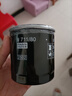 曼牌（MANNFILTER）W711/80機(jī)油濾芯機(jī)油格適用風(fēng)云旗云A5/雷克薩斯RX艾瑞澤5 曬單實(shí)拍圖