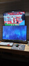 川升32英寸4K144HZ高刷顯示器Type-C-65W Ultra-Fast-Ips屏-適配PS5護(hù)眼擴(kuò)展游戲娛樂屏 CS3228 32寸4k144量子點(diǎn) 曬單實(shí)拍圖