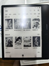 掌閱（iReader）Ocean4 Turbo 2025 7英寸智能閱讀本 電子書(shū)閱讀器 墨水屏電紙書(shū) 平板電腦學(xué)習(xí)看漫便攜 星際黑 曬單實(shí)拍圖